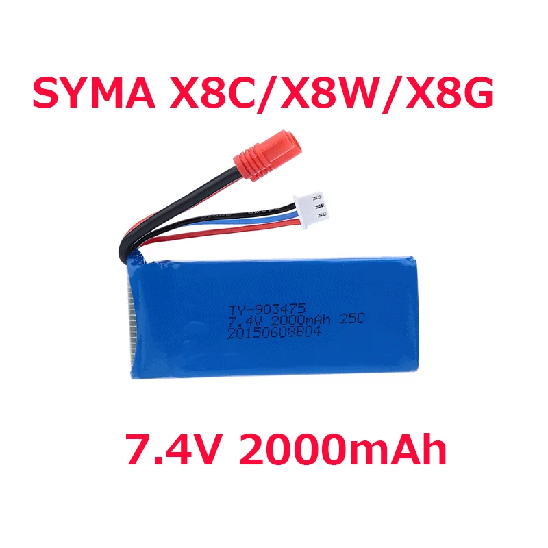 Rc Helicopter Coaxial - 7.4V 2000Mah Batterij (Ronde Connector) Voor