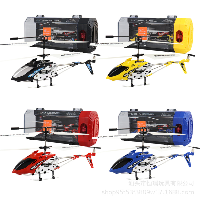 Rc Helicopter Gas - 3.5CH legering afstandsbediening helikopter met licht