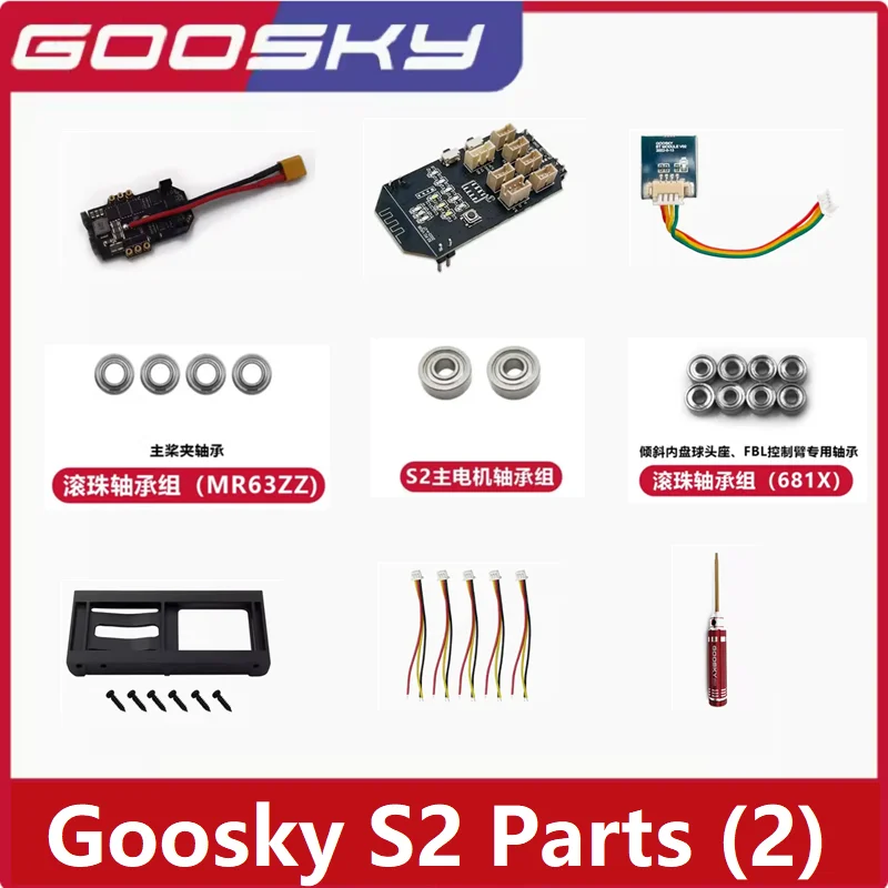 Rc Helicopter Gyro - GOOSKY S2 RC helikopter reserveonderdelen accessoires