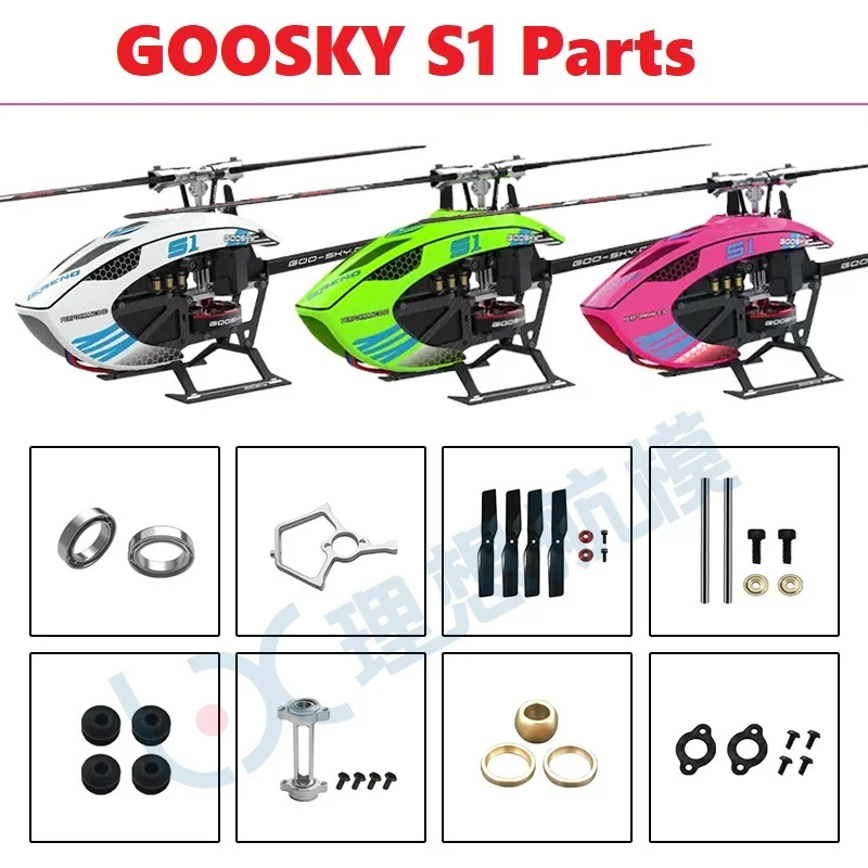 Rc Helicopter Coaxial - Reserveonderdelenlijst voor GOOSKY S1 LEGEND 3D