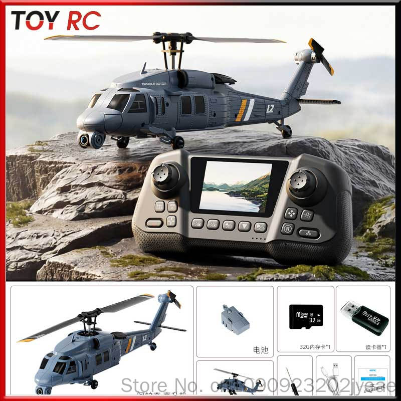 Rc Helicopter Blade - 4drc L2 Rc Helikopter 8k Luchtcamera