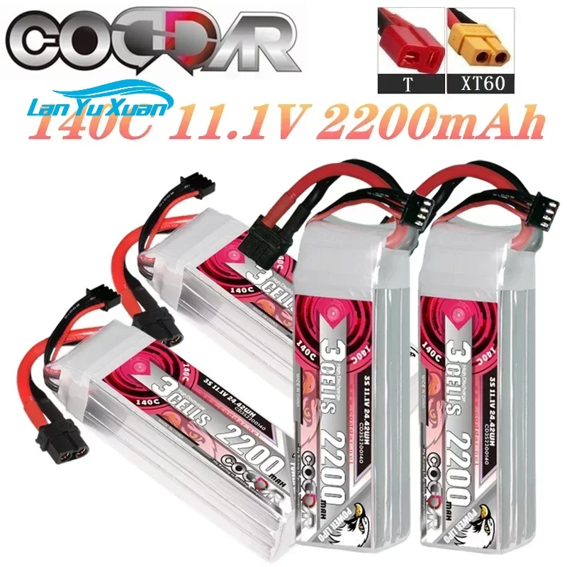 Rc Helicopter Bag - 2200mAh 3S 11.1V Li-po batterij 140C