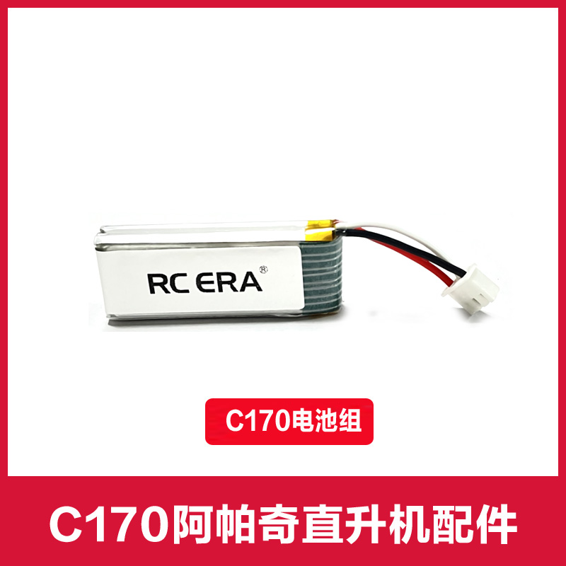 RC ERA C170 APACH RC Helikopte - Rc Helicopter Coaxial recensie en prijs