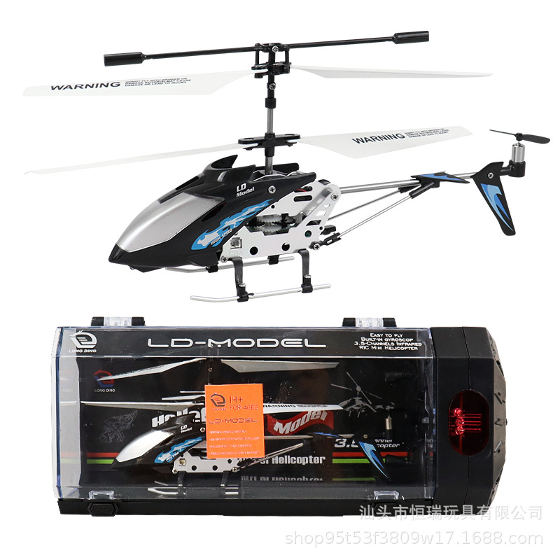 3.5CH legering afstandsbedieni - Rc Helicopter Gas recensie en prijs