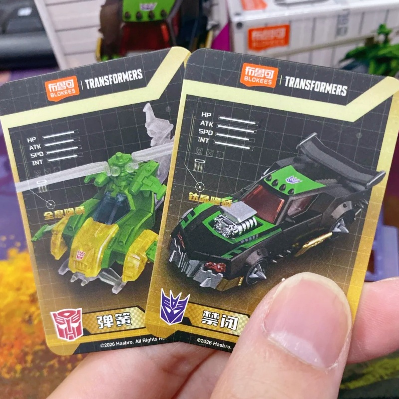 Blokees Transformers Nieuwe Bl - Rc Helicopter Case recensie en prijs