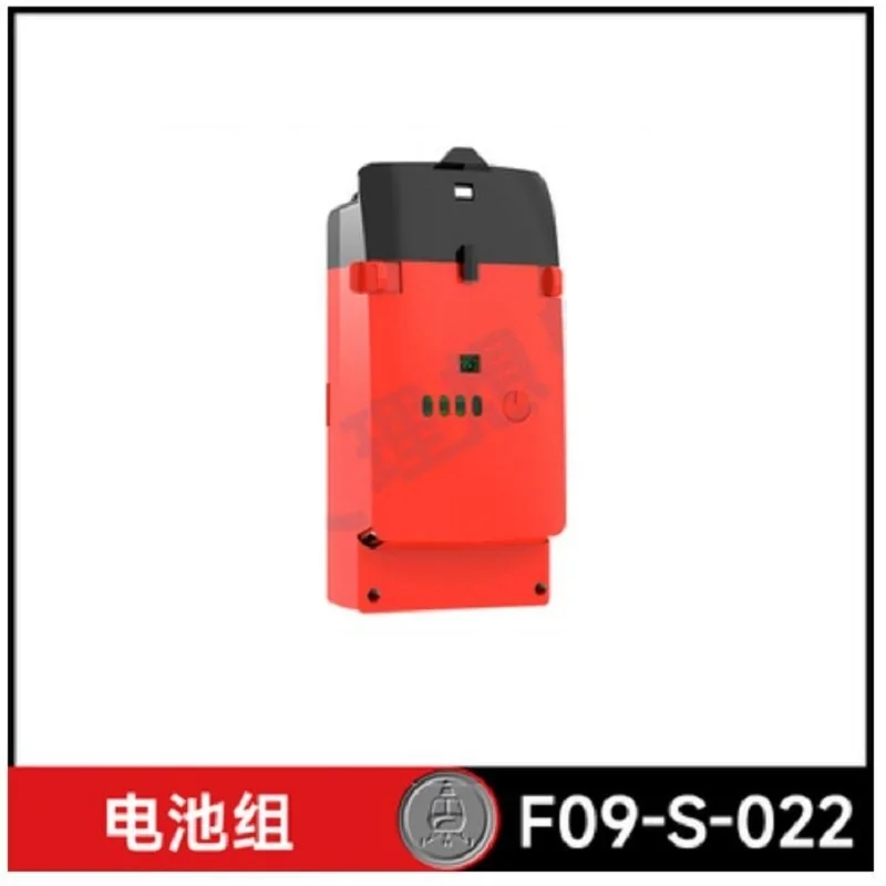 YU XIANG F09-S Batterij 6CH UH - Rc Helicopter Coaxial recensie en prijs