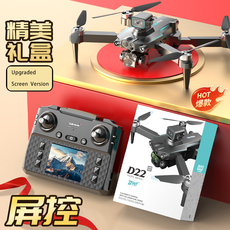 DWI D22 8K Scherm FPV RC Drone - Rc Helicopter Electric recensie en prijs